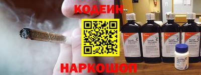альфа пвп VHQ Заводоуковск