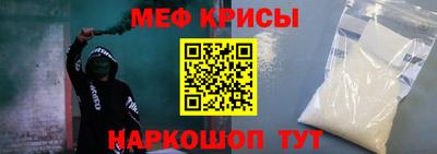 спиды Заволжье