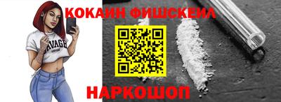 спиды Заволжье