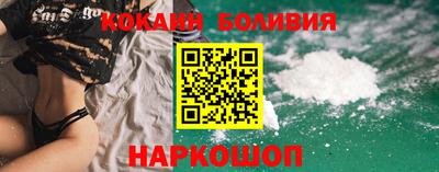 альфа пвп VHQ Заводоуковск