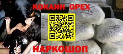 альфа пвп VHQ Заводоуковск