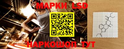 альфа пвп VHQ Заводоуковск