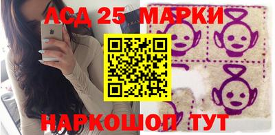 спиды Заволжье