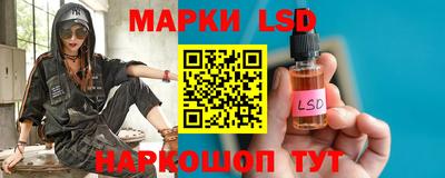 мяу мяу кристалл Жуковский