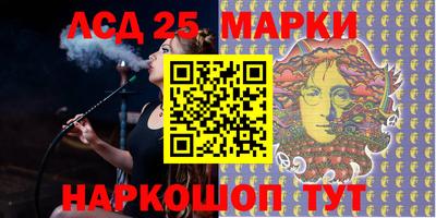 спиды Заволжье