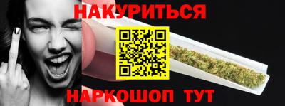 альфа пвп VHQ Заводоуковск