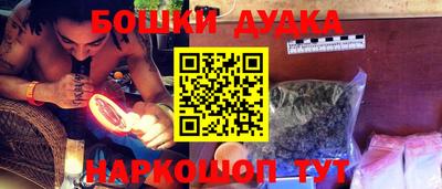 спиды Заволжье