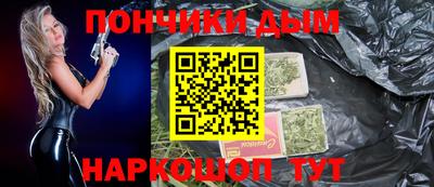 альфа пвп VHQ Заводоуковск