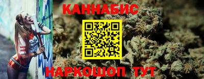 альфа пвп VHQ Заводоуковск