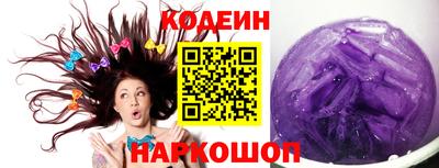 спиды Заволжье