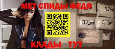 альфа пвп VHQ Заводоуковск