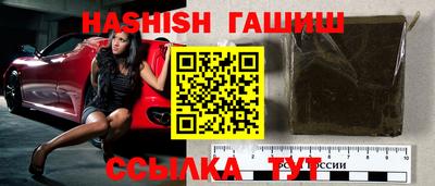 спиды Заволжье